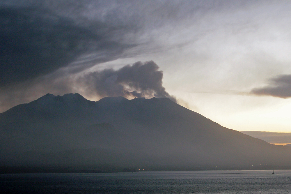 Sakurajima volcano, Kagoshima, Japan