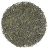 En Shi Yu Lu (Green Dew)