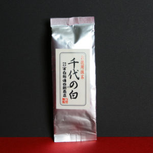 Matcha for Everyday green tea