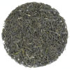 Mengding Mountain Mao Feng green tea