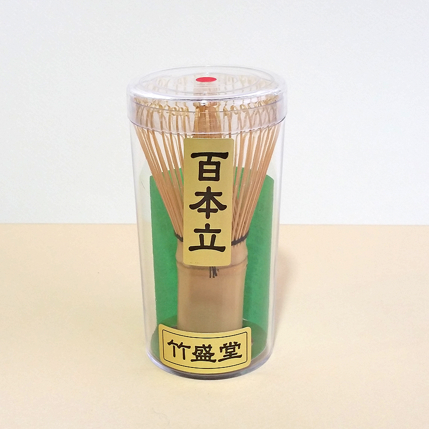 Matcha Whisk #6