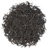 Sun Moon Lake Assamica black tea