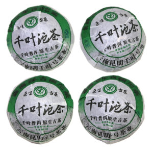 Bang Dong Sheng (un-fermented) Pu-erh Tuo Cha