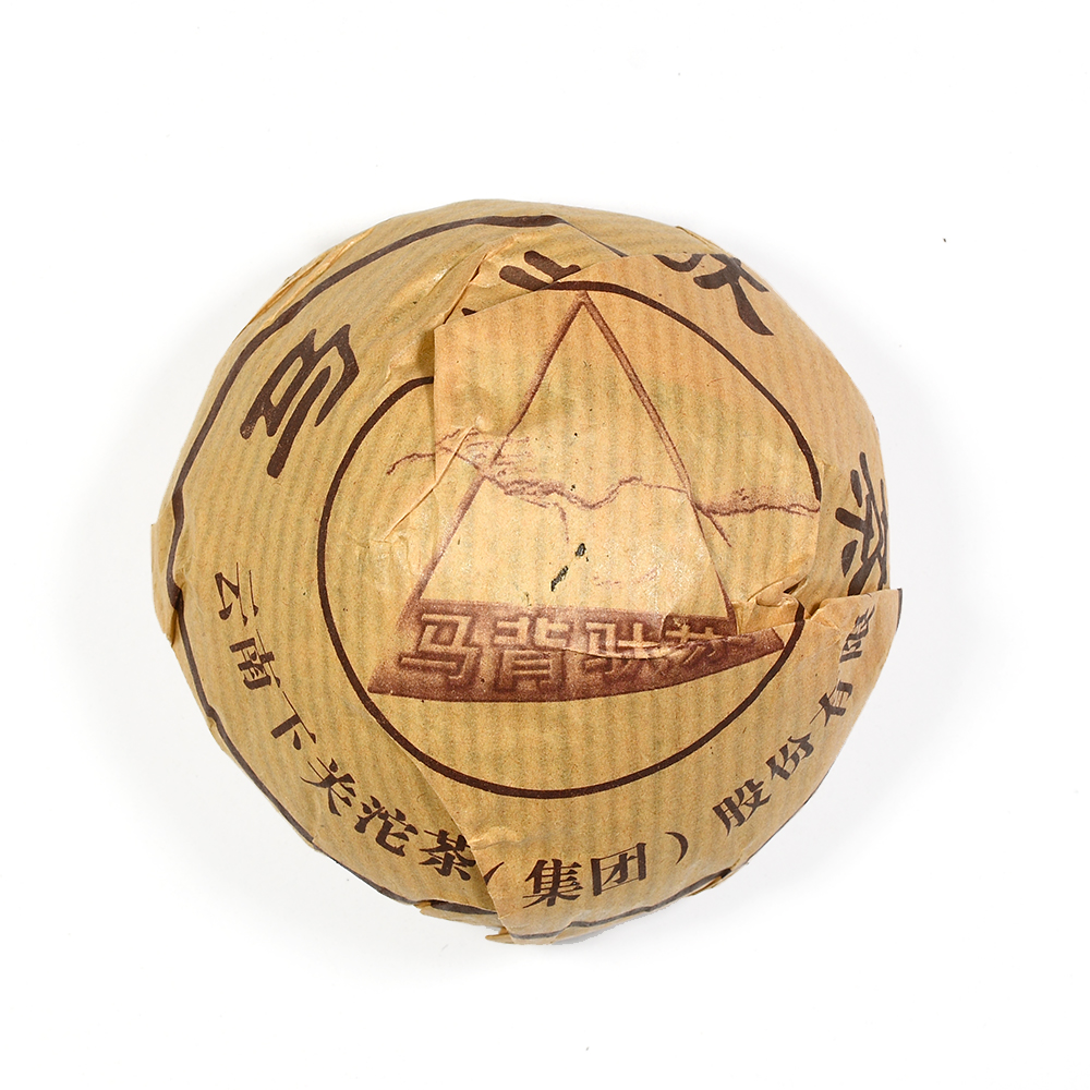 Bang Dong Gu Shu Sheng (un-fermented) Pu-erh Tuo Cha - Image 2