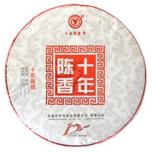 Aged Bu Lang Shan Shou (Fermented) Pu-erh Beeng Cha