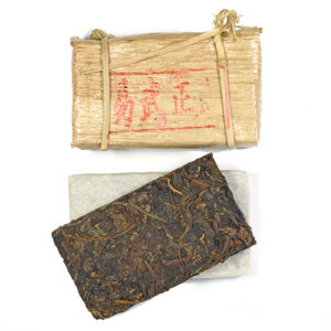Aged Raw Sheng (un-fermented) Pu-erh Brick Duo