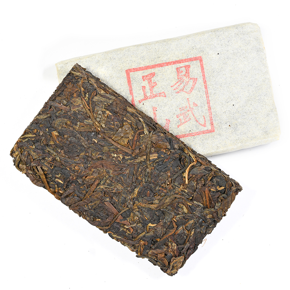 Aged Raw Sheng (un-fermented) Pu-erh Brick Duo - Image 2