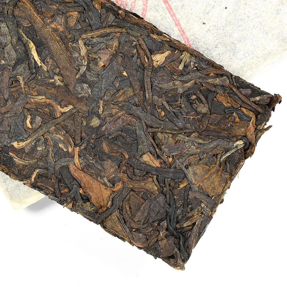 Aged Raw Sheng (un-fermented) Pu-erh Brick Duo - Image 3