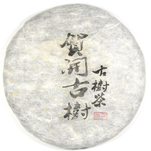 He Kai Shan Sheng (un-fermented) Pu-erh Beeng Cha