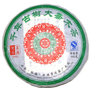 Jingmai Qiao Mu Sheng Pu-erh cake