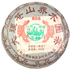 Nan Jian 855 Shou (fermented) Pu-erh Beeng Cha