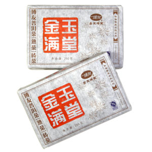 Boyou JYMT Shou (fermented) Pu-erh Brick