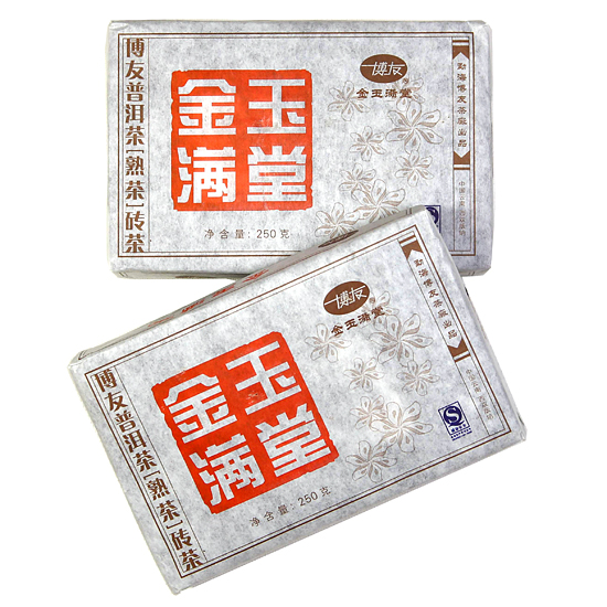 Boyou JYMT Shou (fermented) Pu-erh Brick