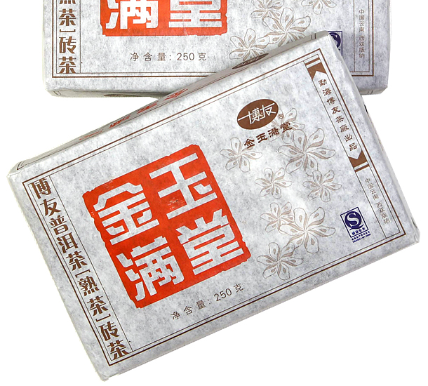 Boyou JYMT Shou (fermented) Pu-erh Brick - Image 2