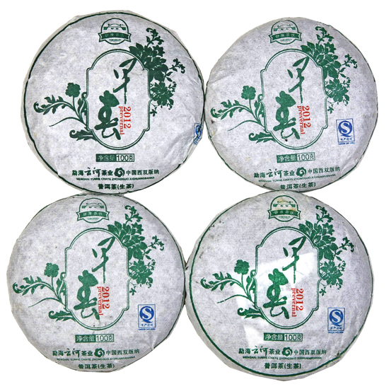 Bulang Mt. Sheng (un-fermented) Pu-erh Mini Beeng Cha