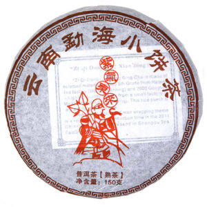 Shengpu Shou (fermented) Pu-erh Mini Beeng Cha