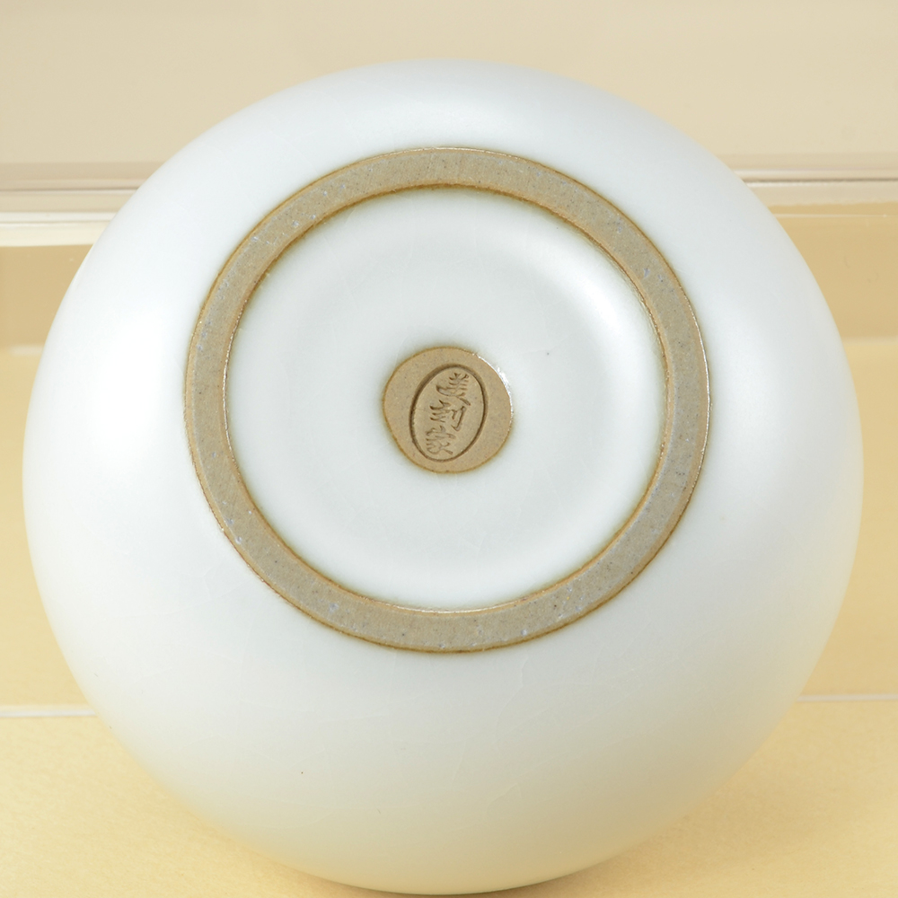 White Rounded Teacup - Image 2