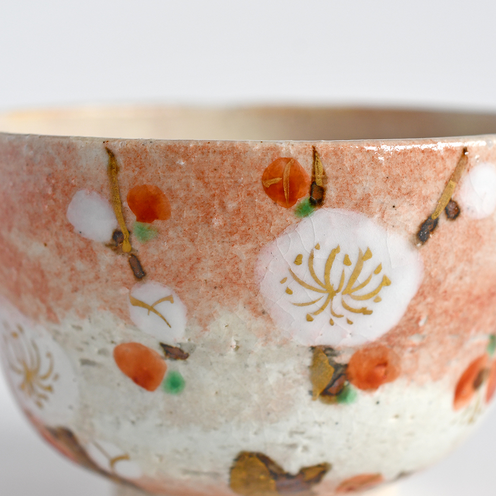 Plum Blossoms in Snow Teacup - Image 6