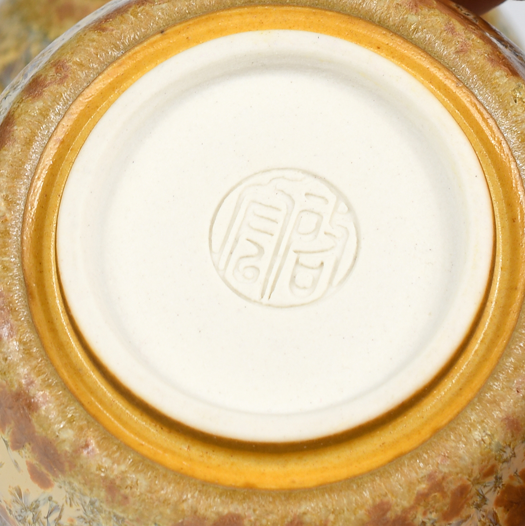 Gold & Tan Crystalline Glazed Teacups - Image 4