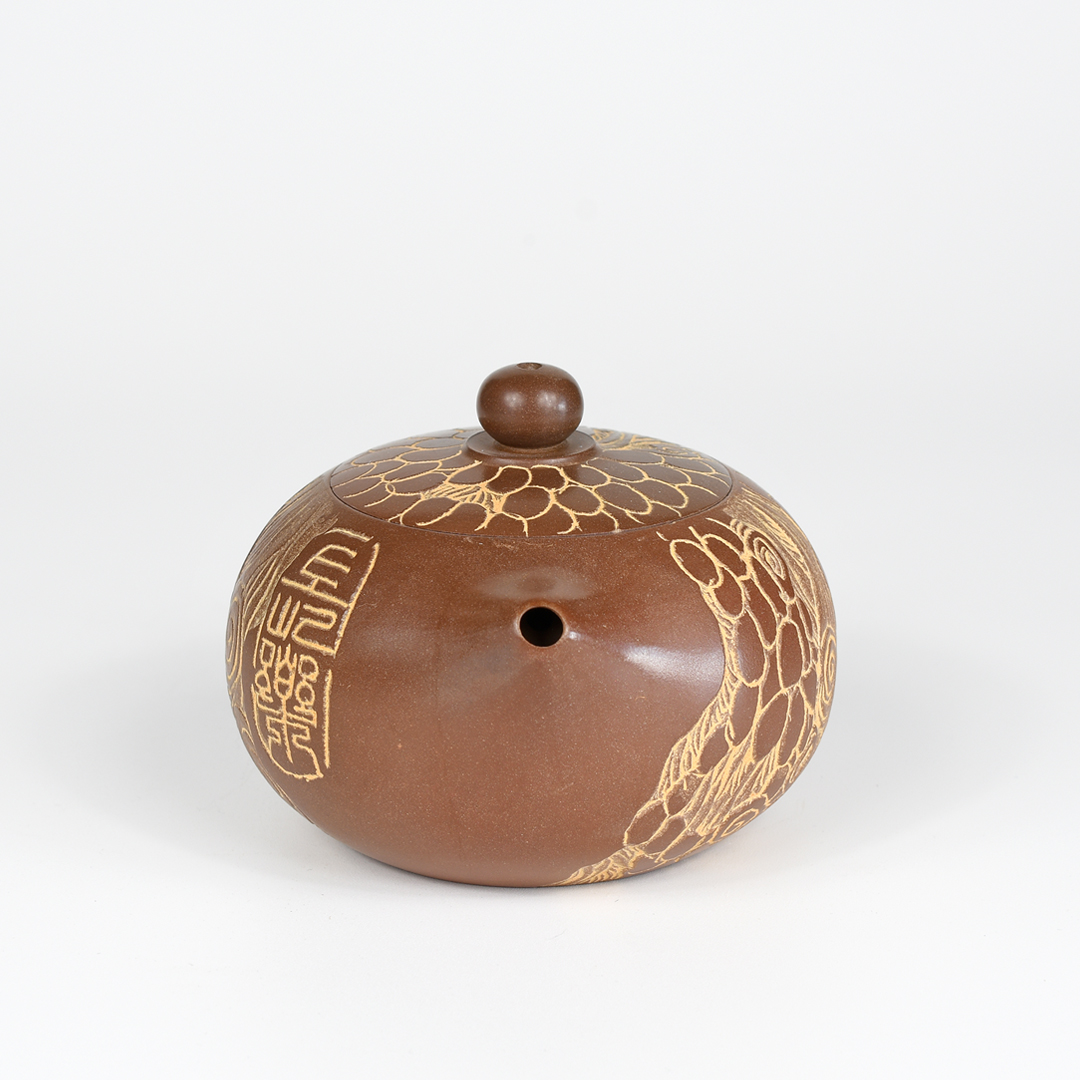 Qinzhou Nixing Tree Bark Xi Shi Hu Teapot - Image 3