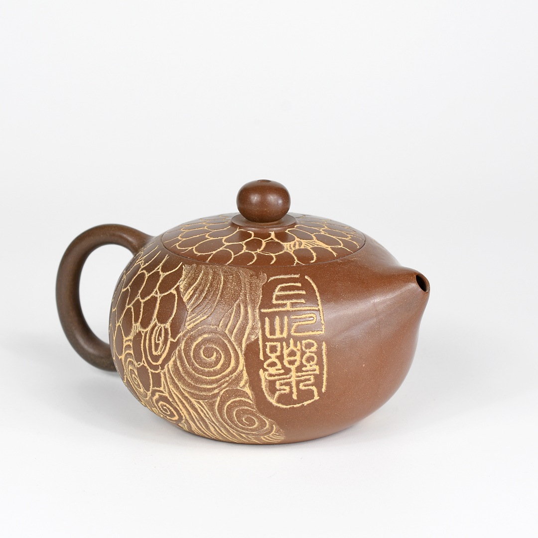 Qinzhou Nixing Tree Bark Xi Shi Hu Teapot - Image 4