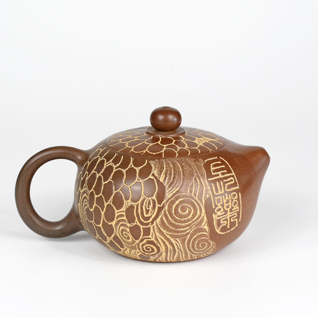 Qinzhou Nixing Tree Bark Xi Shi Hu Teapot - Image 5