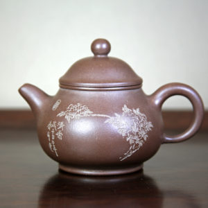 Yixing Pan Hu Teapot