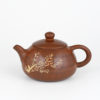 Jian Shui Plum Blossoms Teapot