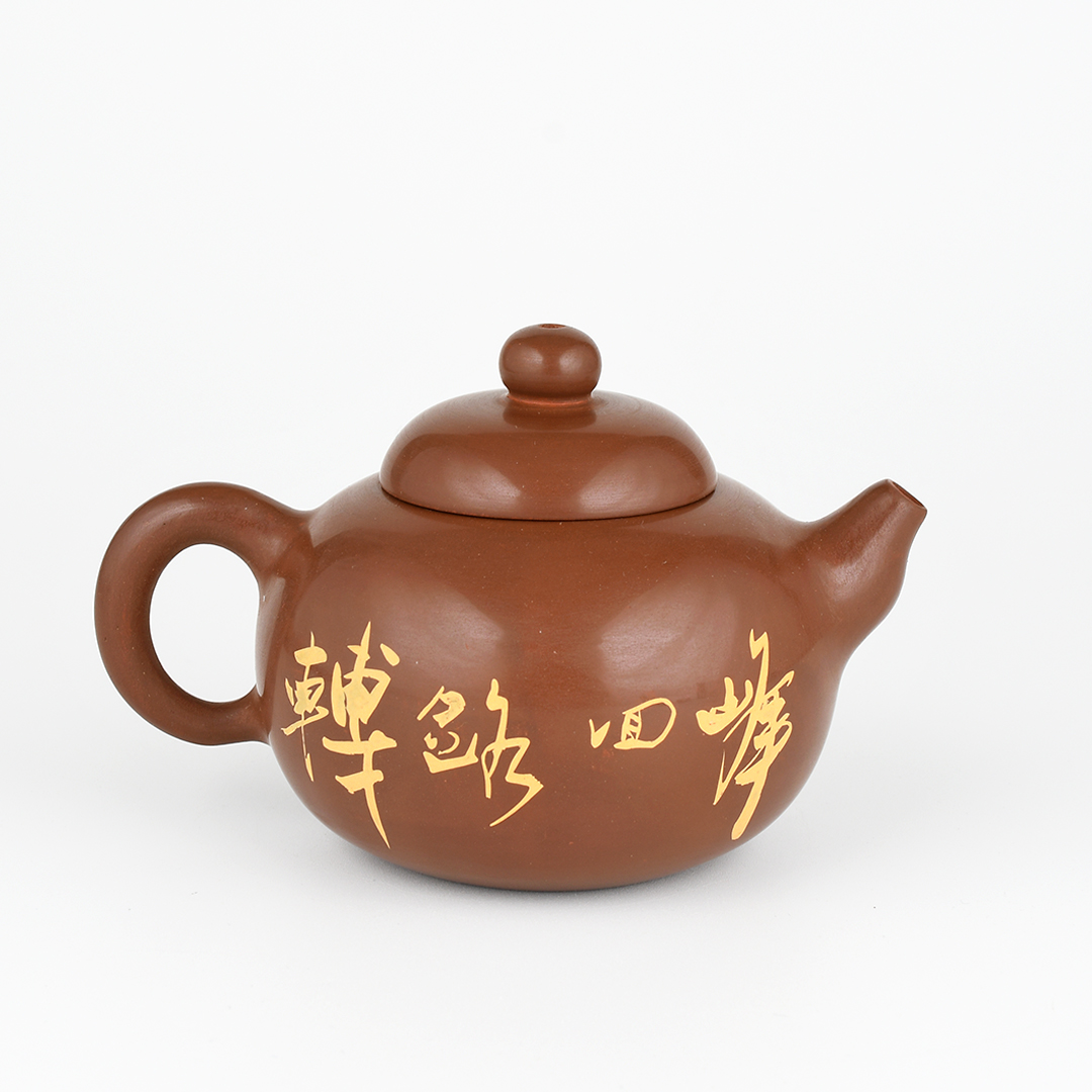 Jianshui Winding Path, Mountain Peaks Teapot - Image 3