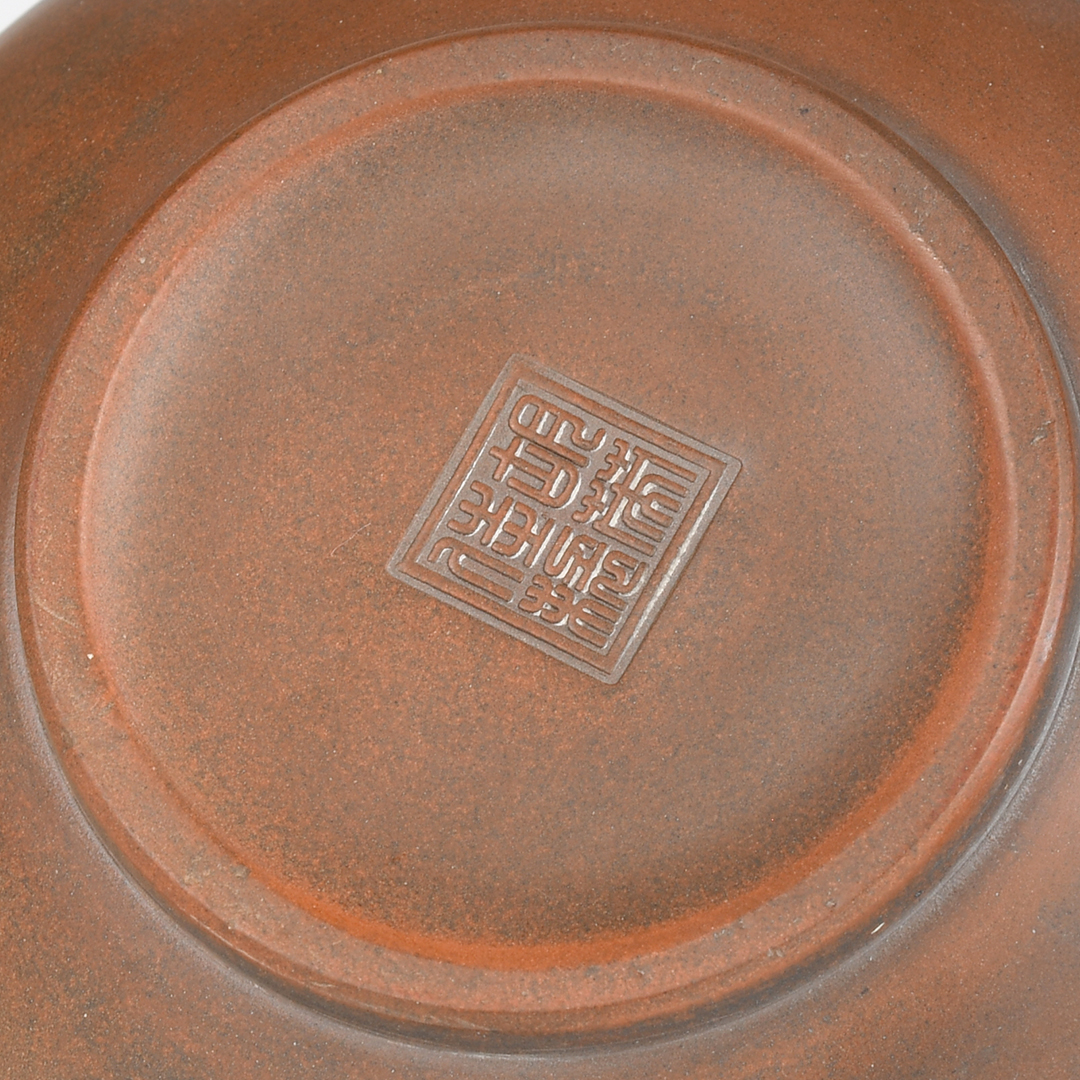 Qinzhou Nixing Fish & Lotus Teapot - Image 12