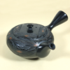 Tokoname Black Chrysanthemum Teapot