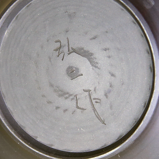 Tokoname Low & Wide Red & Black Teapot - Spots - Image 6