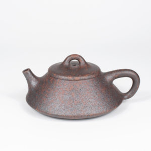 Yixing Shi Piao Teapot