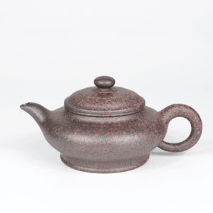 Yixing Shui Bian Teapot