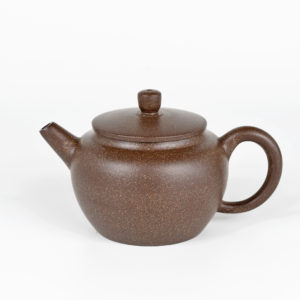 Yixing De Zhong Hu Teapot